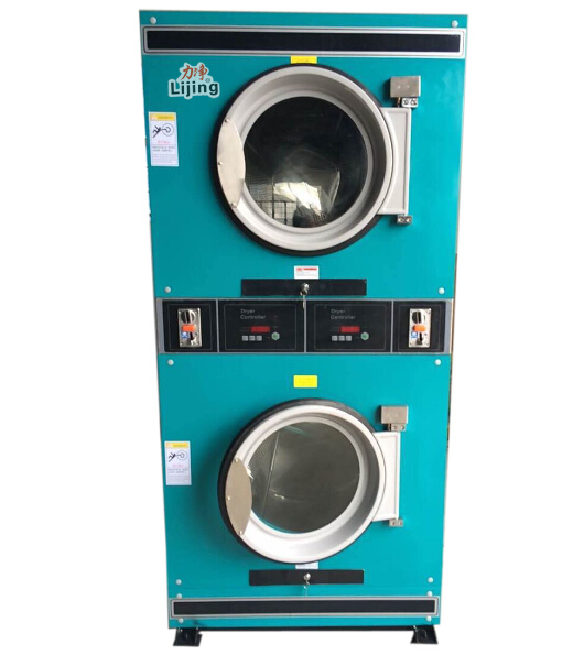 手機(jī)APP可以控制工業(yè)洗衣機(jī),輕松洗滌 手機(jī)APP可以控制工業(yè)洗衣機(jī)<div id=