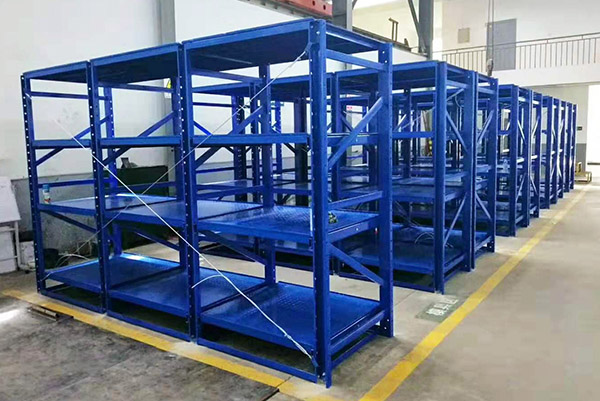 模具貨架